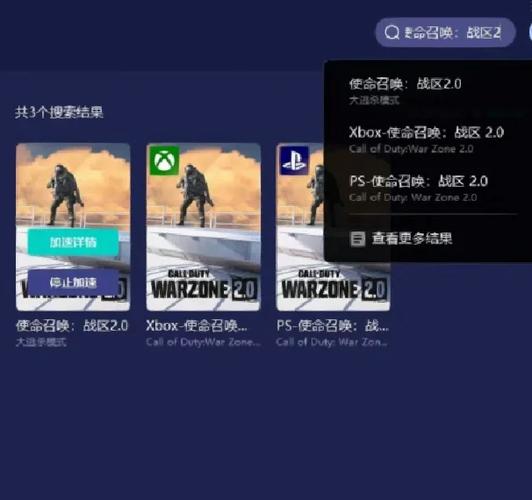 使命召唤战区很卡怎么办（这样设置让你帧数翻倍）