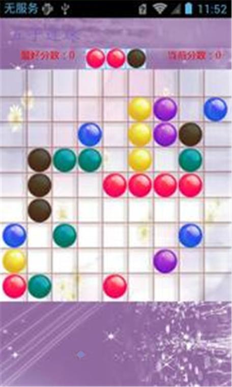 五子连珠小游戏水平差？4招轻松进阶变高手