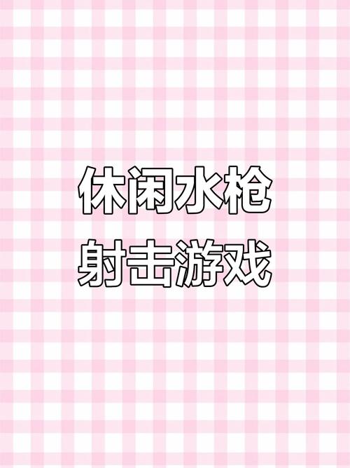 清水模拟器安卓版能用吗？手机电脑通用教程来了