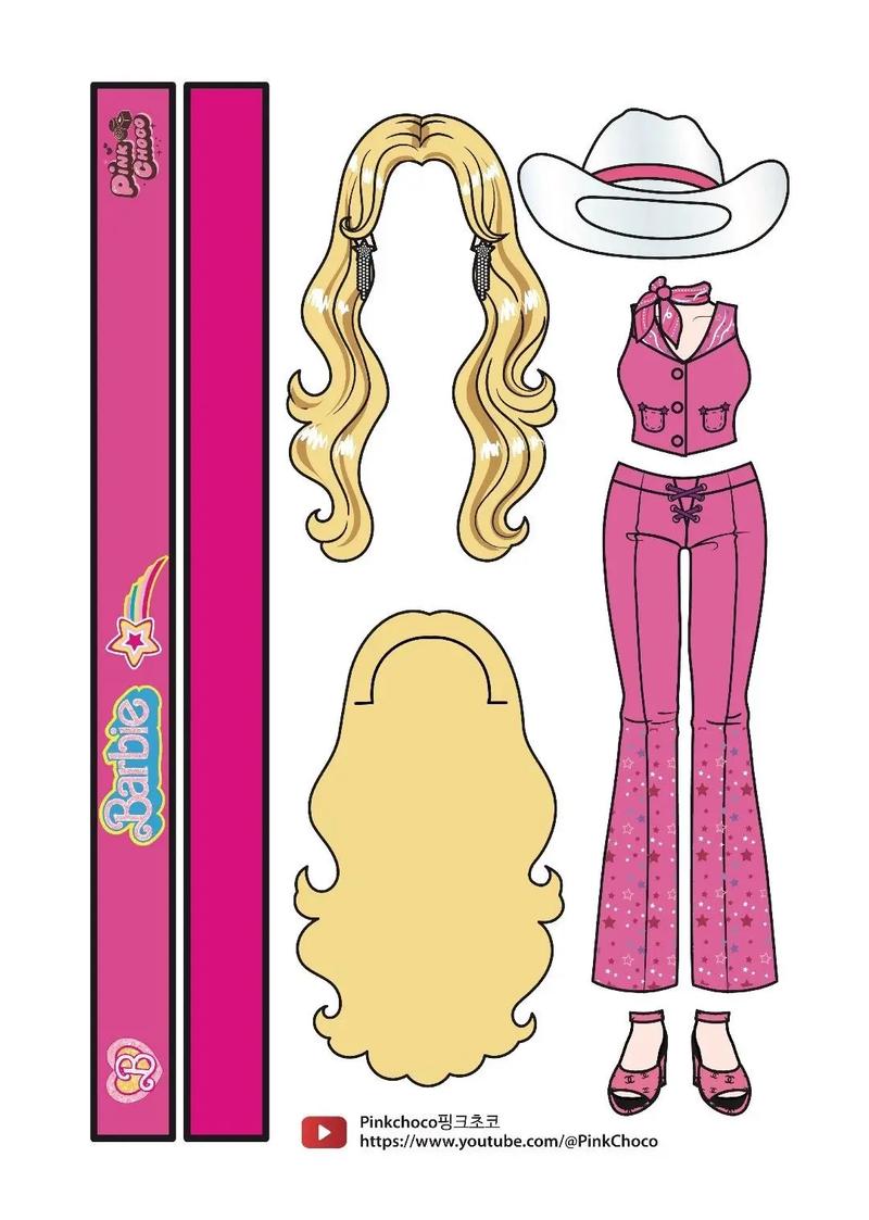 芭比公主换衣在哪里下载？(推荐免费安全平台试试看！)