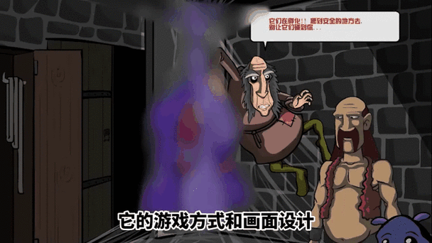 异形虫历险记新手入门，教你快速掌握基本操作！