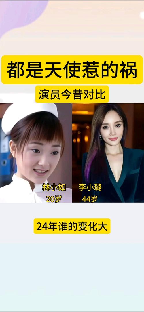 都是天使惹的祸为什么火？背后故事让人泪目共鸣！