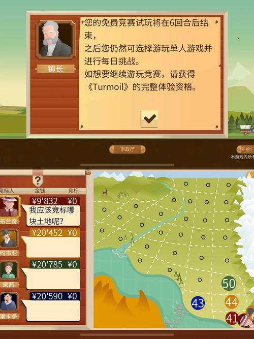 石油大亨中文版怎么玩?新手快速上手攻略分享