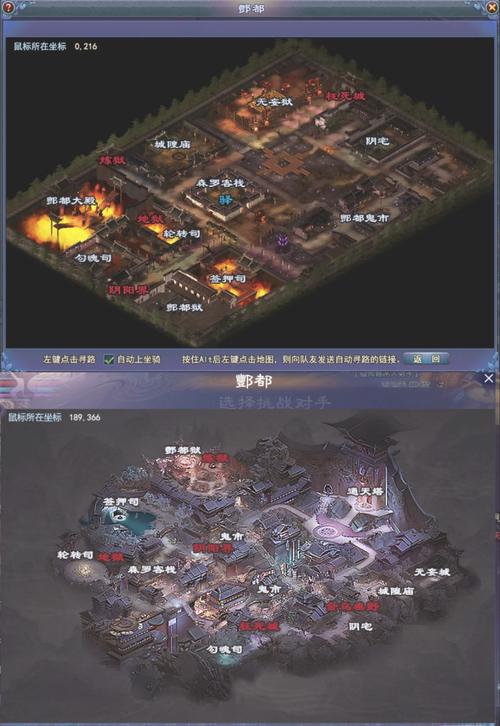 倩女幽魂最新区攻略哪里找？(大神分享通关实用技巧)