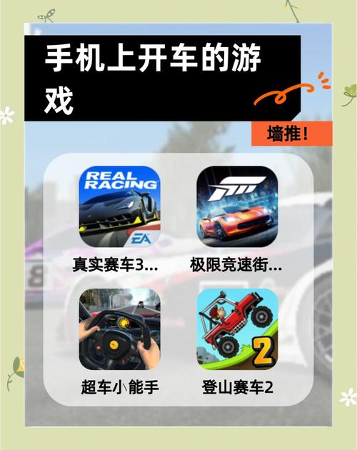 moto游戏有什么技巧？老玩家分享5个通关秘籍