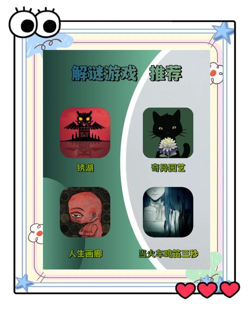 迷影重重攻略技巧有哪些？(高手实测10招通关秘籍)