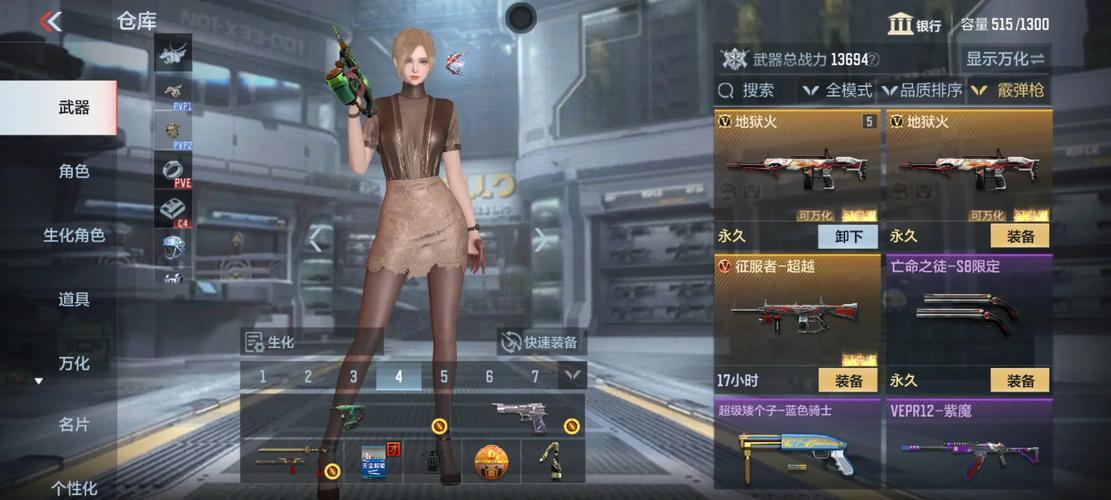 cfm16a4实战怎么玩？老司机带你快速精通