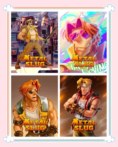 双人合金弹头角色怎么选？最强搭配实用指南！