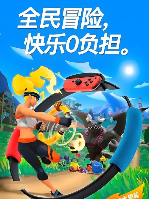 健身环大冒险值不值买？优缺点全面分析介绍！