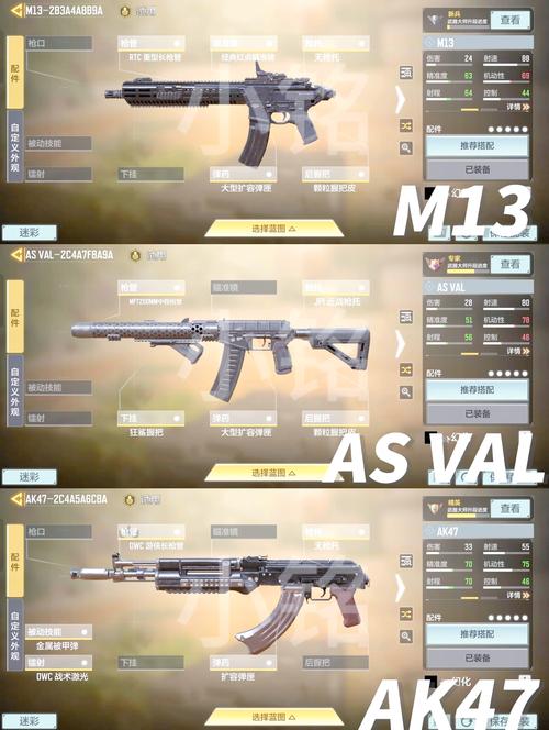使命召唤15新手怎么玩(超实用入门技巧一看就会)