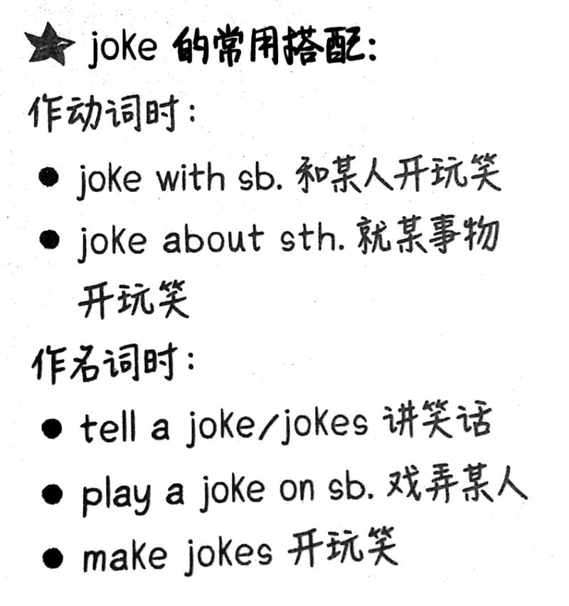 JOCY.TY怎么用?三步学会快速上手操作!