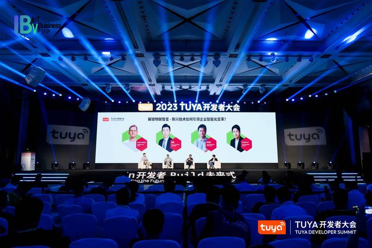 参加微软开发者大会有哪些福利？(实战技能提升方案！)