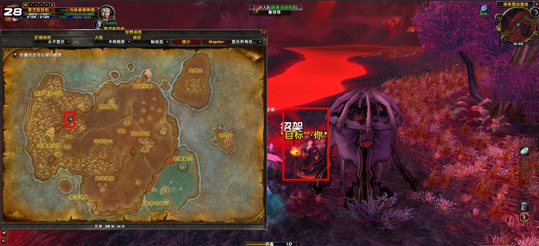 塔希恩的营地任务怎么做？5步通关秘籍大公开