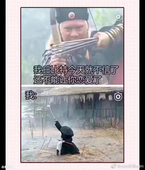 如何躲避丘比特之箭？3招避免陷入单恋