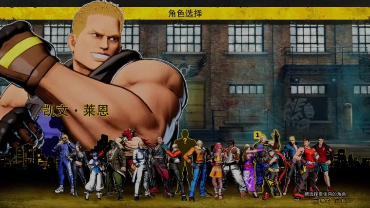 拳皇之饿狼传说谁最厉害？玩家票选TOP3角色解析！