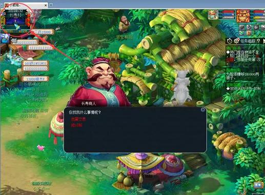 白虎堂任务怎么打不过?教你破解三个难点