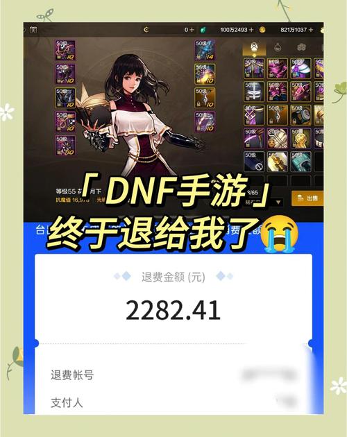 dnf预约角色能取消吗？常见问题答疑全指南！
