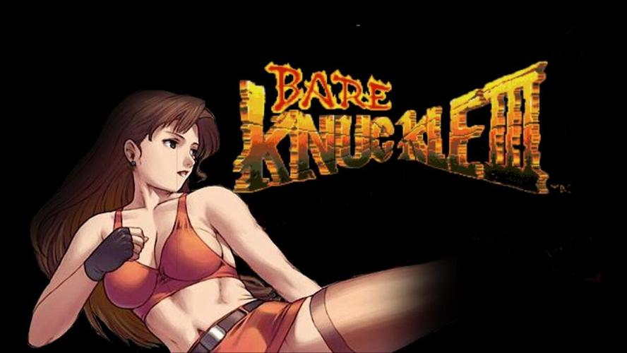 怒之铁拳重制版有什么新亮点？(发现新角色和关卡战斗体验)