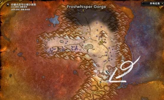 海加尔山任务怎么选？(新手必看避坑指南)