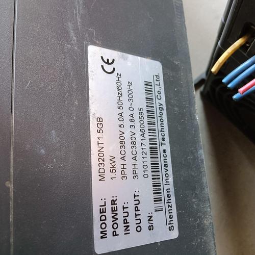 320480是啥东西？原来这个编码指的是这些产品