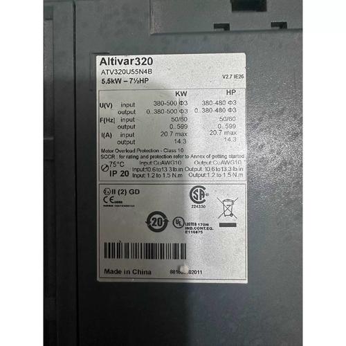 320480是啥东西？原来这个编码指的是这些产品