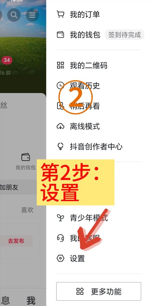 网店实名制如何操作?5个步骤教你轻松搞定全部流程!