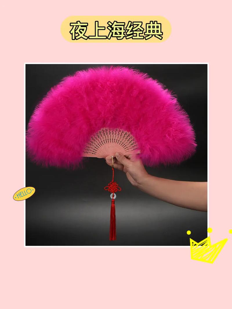 羽毛笛子扇效果怎么样？真实用户使用分享！