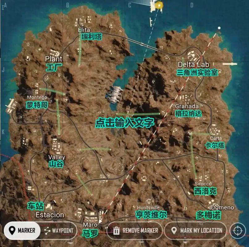 绝地求生新地图怎么玩?新手必备快速上手技巧!