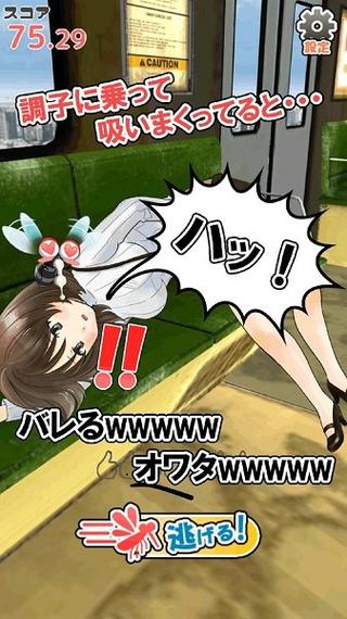 桃子深度睡眠2效果好吗？用户真实反馈大揭秘！