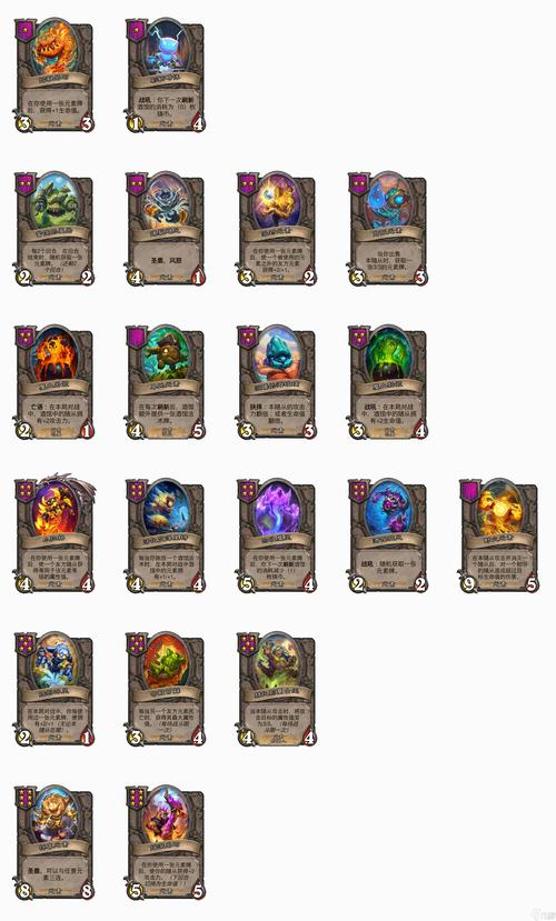 炉石传说游戏怎么玩(新手快速入门技巧分享)