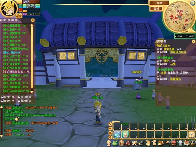 梦幻江湖好玩吗？新手必看玩法技巧全解析！