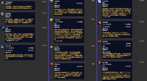 流浪法师符文怎么配？(实战最强搭配方法分享！)