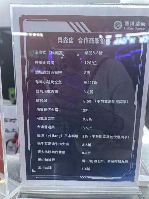 墨迹天气语音包哪家好用?推荐几个热门又好玩的语音选项!