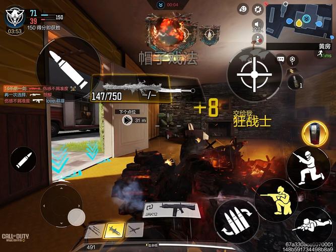 英雄使命日常任务怎么做？高效通关秘籍大公开！