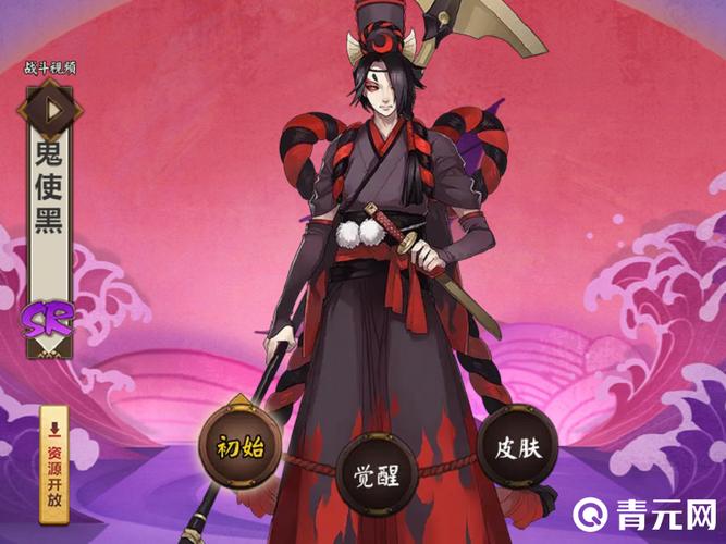 鬼使黑御魂超高爆发怎么配？大佬亲测方案来了！