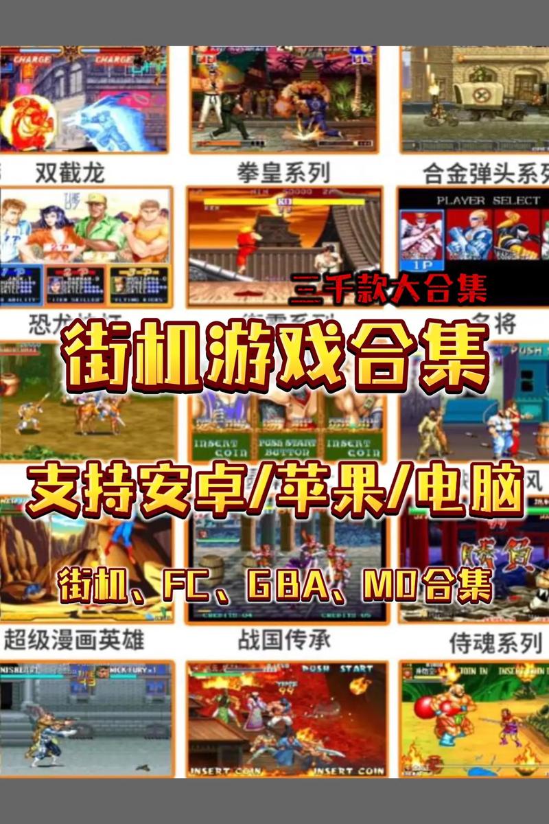 玩经典街机游戏好处？3个理由提升反应力！