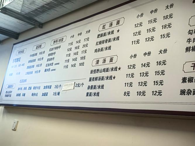 金沙县美食名片怎么玩?5种地道小吃不可错过!