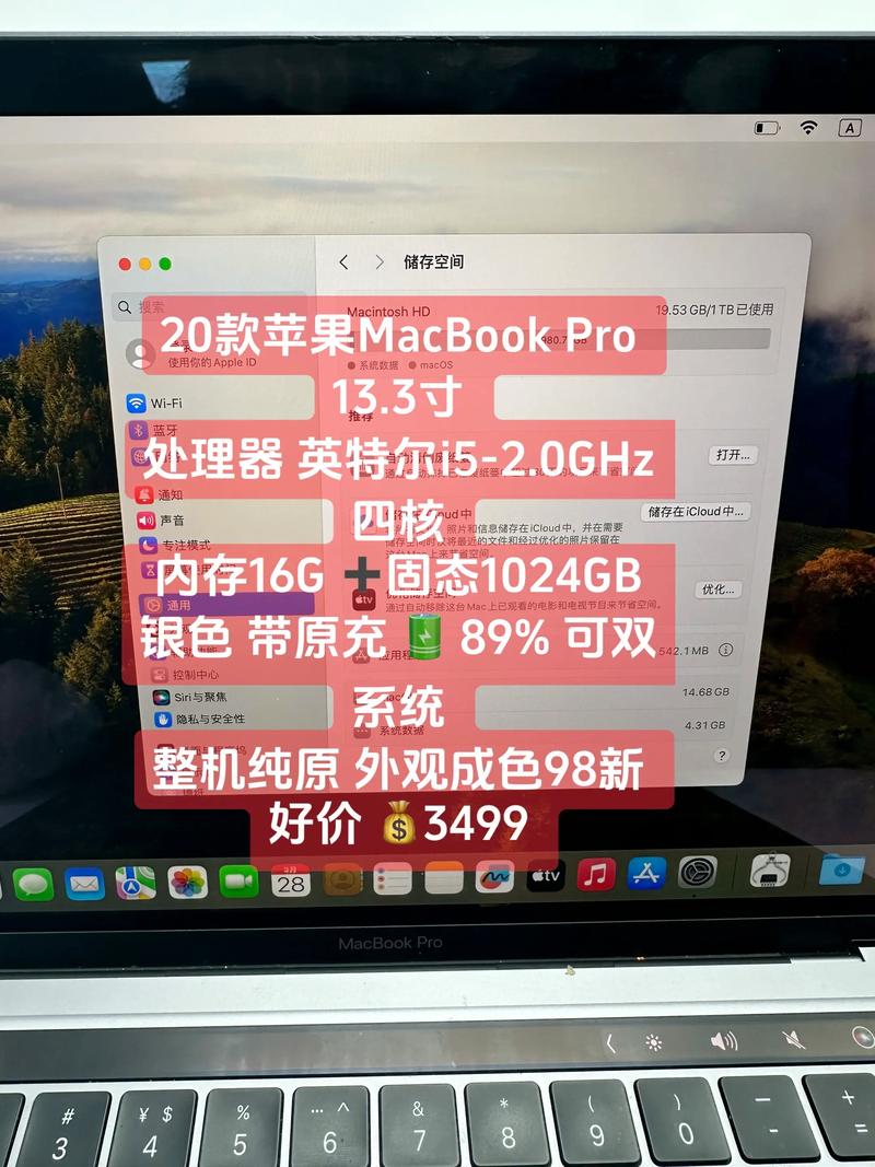 苹果笔记本英特尔版值得买吗？内行人分享购买经验谈！