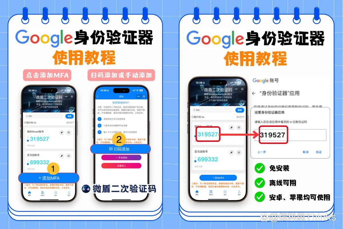 谷歌验证器怎么用有问题解决？(常见故障排除方法汇总！)