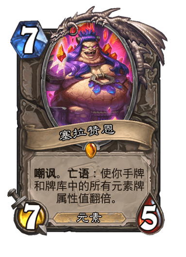 炉石传说卡拉赞boss难打吗？3大技巧快速通关秘诀！