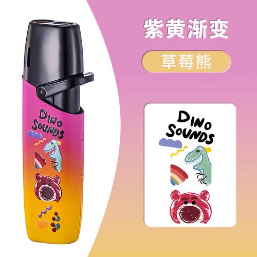 x-fire替代品有哪些？五款同类型工具对比推荐