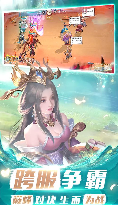 胡莱三国3什么时候公测(最新开服时间表提前知道)