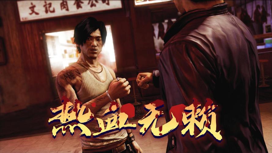 热血无赖破门锁难不难？学会这三招轻松过关不卡关！