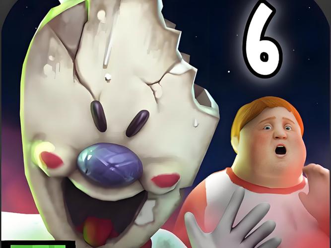 恐怖冰淇淋6好玩吗？新手必看攻略解析！