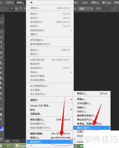 topaz滤镜常见问题解决?疑难杂症快速处理方案