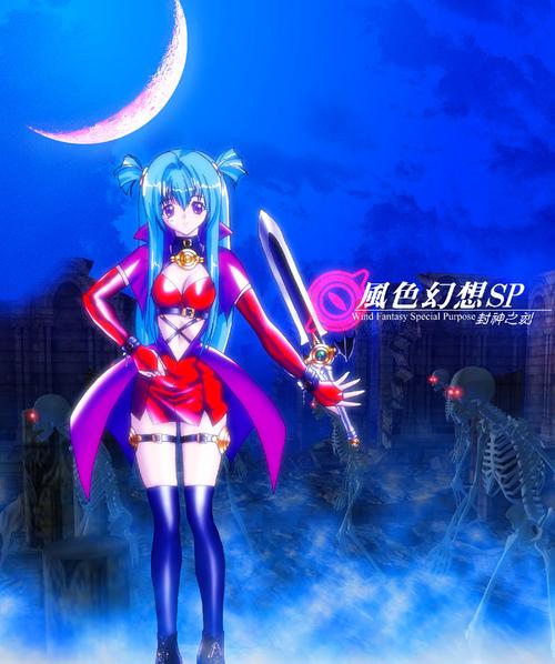 风色幻想5魔兽最新版本更新什么？关键改动第一时间解读！