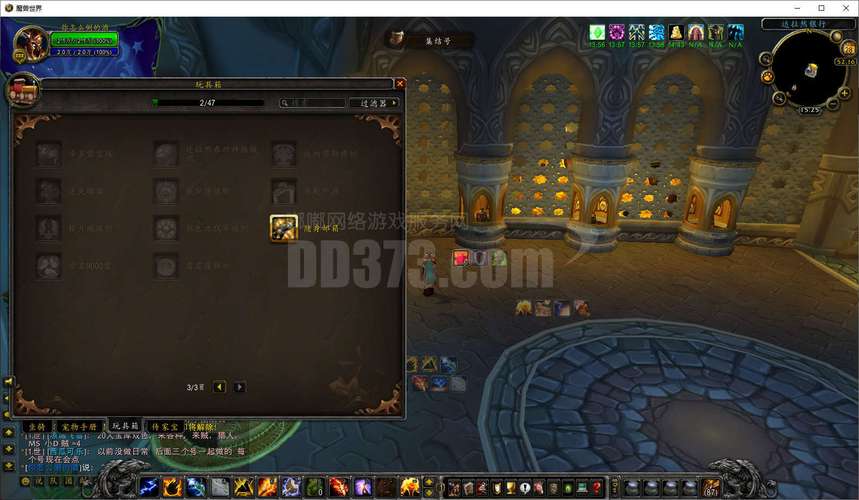 骑士怎么样打副本？（通关秘诀助你轻松获胜不费力）