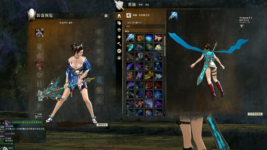 激战2国服最新活动有哪些？独家爆料隐藏福利技巧！