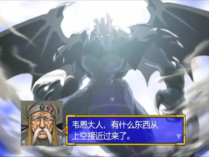 龙之力量论坛攻略多不多?老玩家汇总资源!