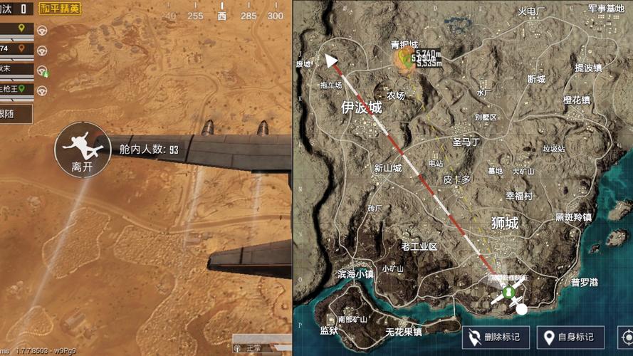 绝地求生海岛沙漠地图哪个好？实测对比优缺点分析